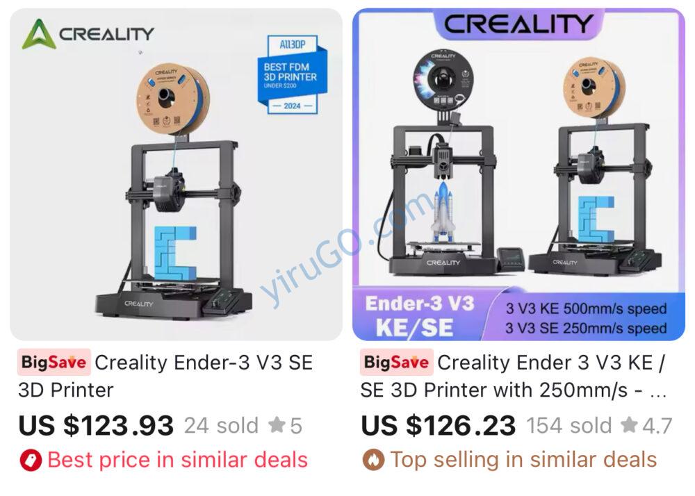 Creality Ender-3 V3 SE